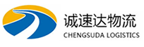 湖州到临海市物流公司